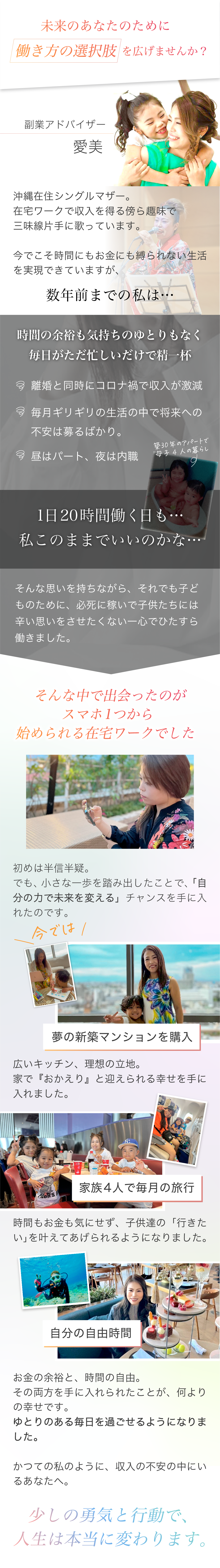 在宅スキル受け取って下さい